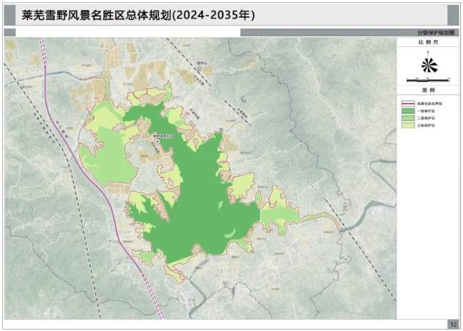 合川土场新规划图揭秘，拥抱变化，自信成就未来之旅