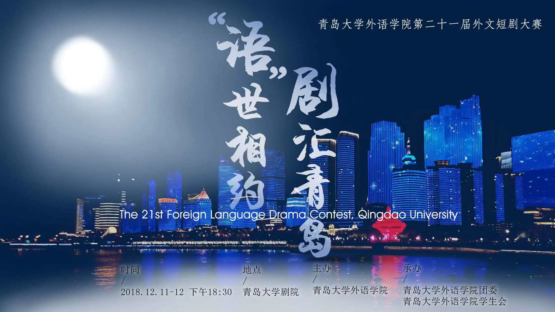 温馨十一月,越南的日常故事与家的纽带——最新消息新闻回顾往年1月越南时事动态