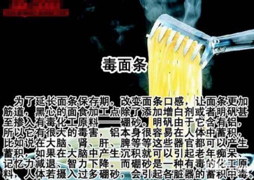 橘虞初梦 第39页