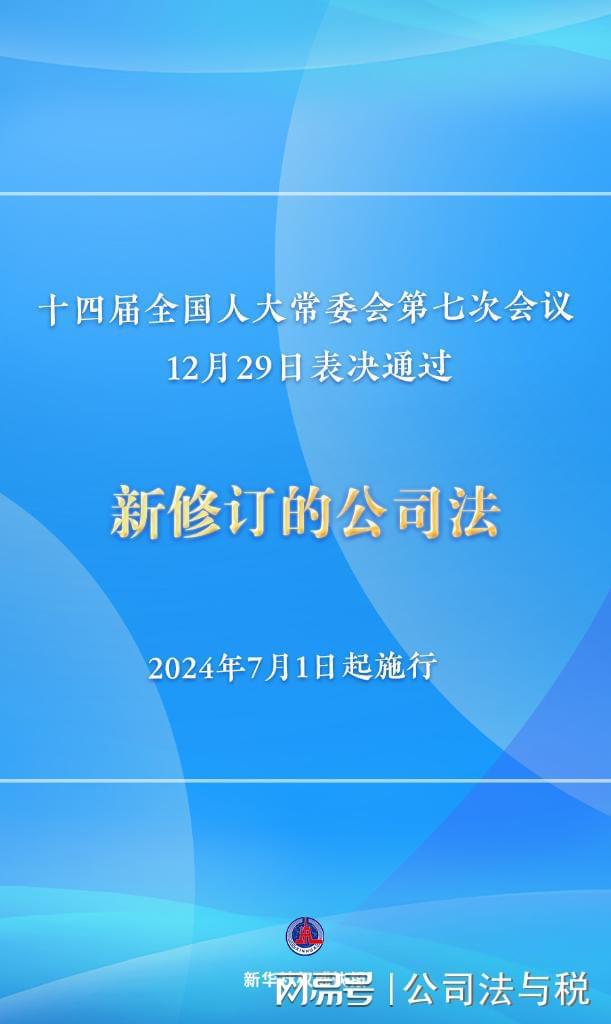 曾莹峰教学新篇章，塑造未来教育典范，引领变革潮流