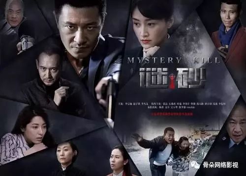 香港警匪电视剧新篇章揭秘，最新篇章探秘与剧情速递（11月14日更新）