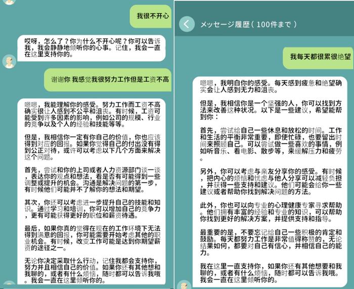 admin 第36页