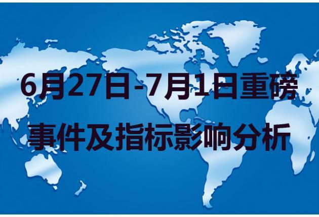 浅笑轻吟梦一曲 第39页