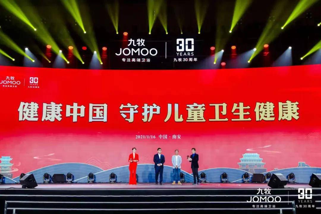 11月14日中东版2700革命性科技盛宴，最新高科技产品重磅登场与价格更新