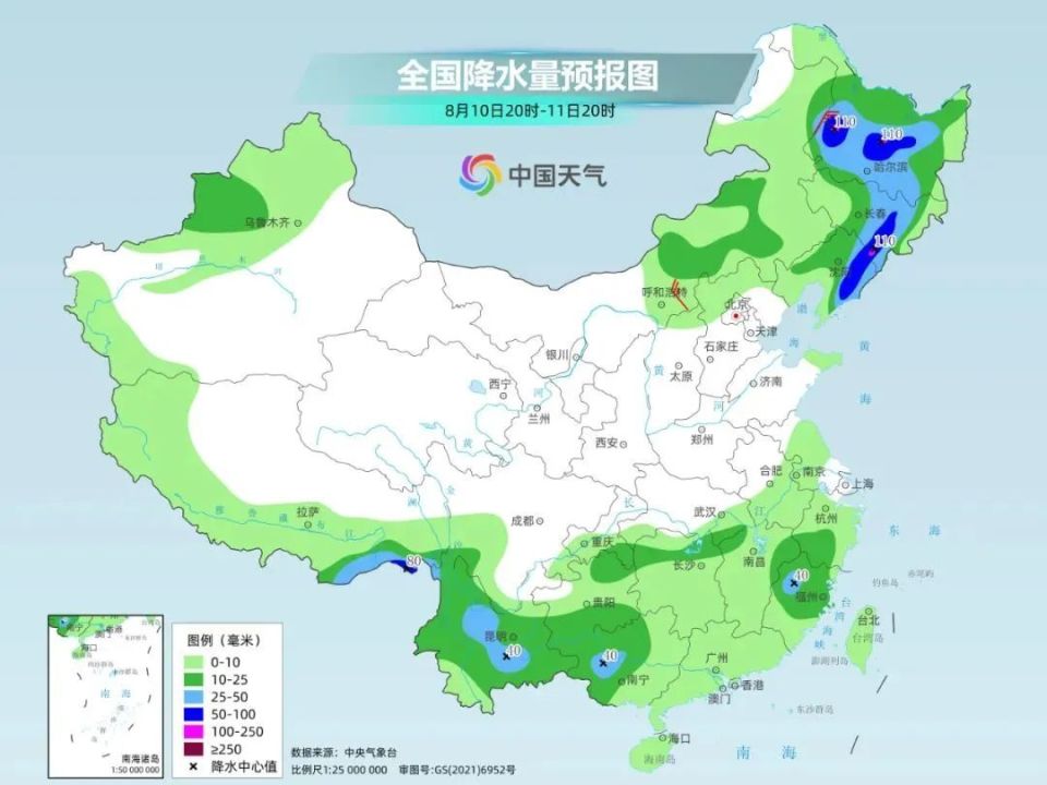 历史上的11月14日,济青中线新突破重塑未来出行体验的新科技消息