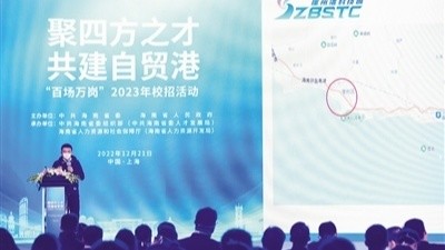 11月盘州市人才网最新招聘启事，拥抱变化，学习成就未来精彩人生
