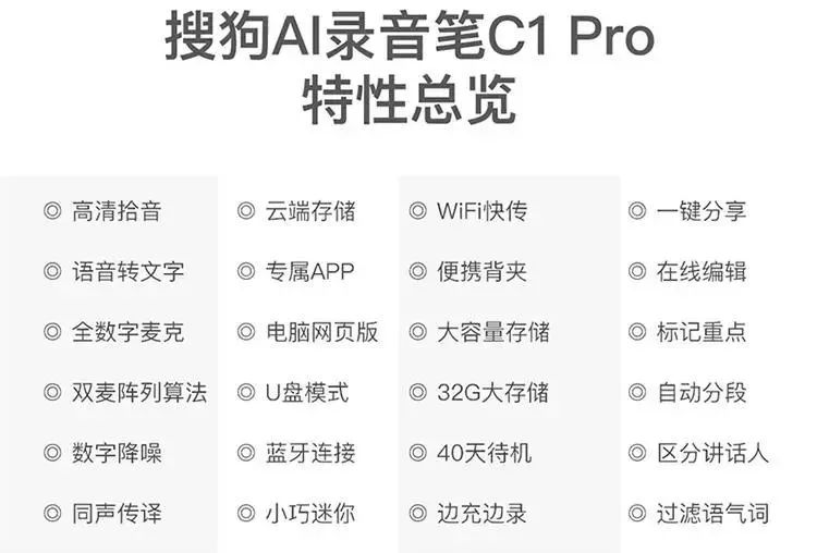 xinbuzaiyan 第30页