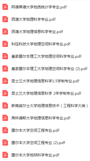 niaoyuchanming 第27页