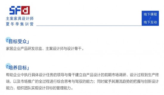 管家婆精准资料大全免费龙门客栈,决策信息解释_FKU91.615娱乐版