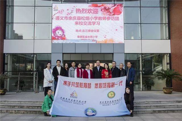 往年余庆新闻回顾，十一月十六日的独特印记与最新资讯更新