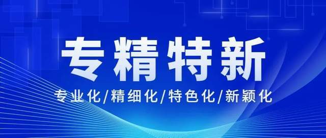 chuoyueduozi 第27页