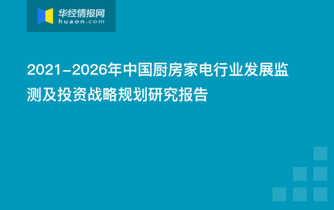 yueniaonanxi 第29页