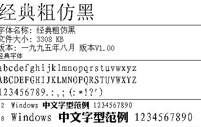 新澳门免费资料挂牌大全,现象分析定义_SPT91.479经典版
