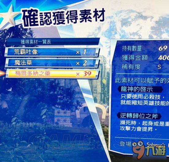 香港正版免费大全资料,实地观察解释定义_QYW91.834VR版