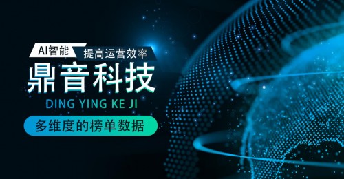 广东八二站澳门正版传真,数据驱动决策_IJN91.925品味版