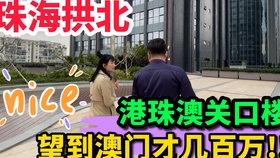 正版澳门天天开好彩大全57期,稳健设计策略_YXL91.176授权版