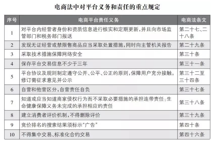 2024年澳门王中王100,实地验证实施_WNF91.536商务版