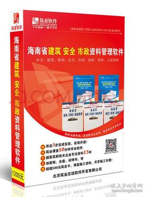 bupiwaqi 第26页