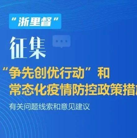 chuangmingjijing 第27页