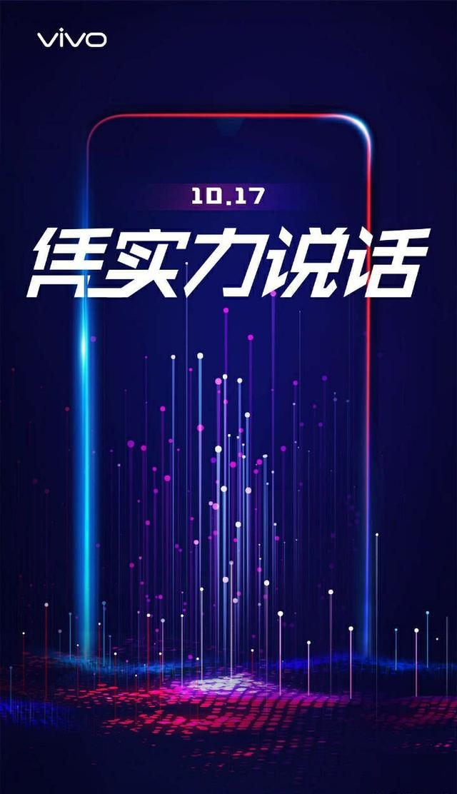 历年11月16日传世发布网全面评测与介绍
