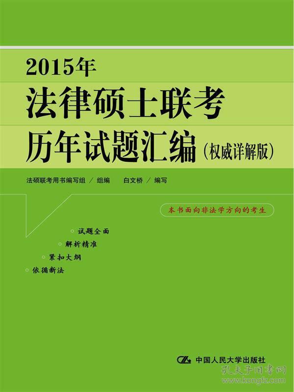 澳门今晚必开1肖,权威解析方法_JOR91.236体验式版本