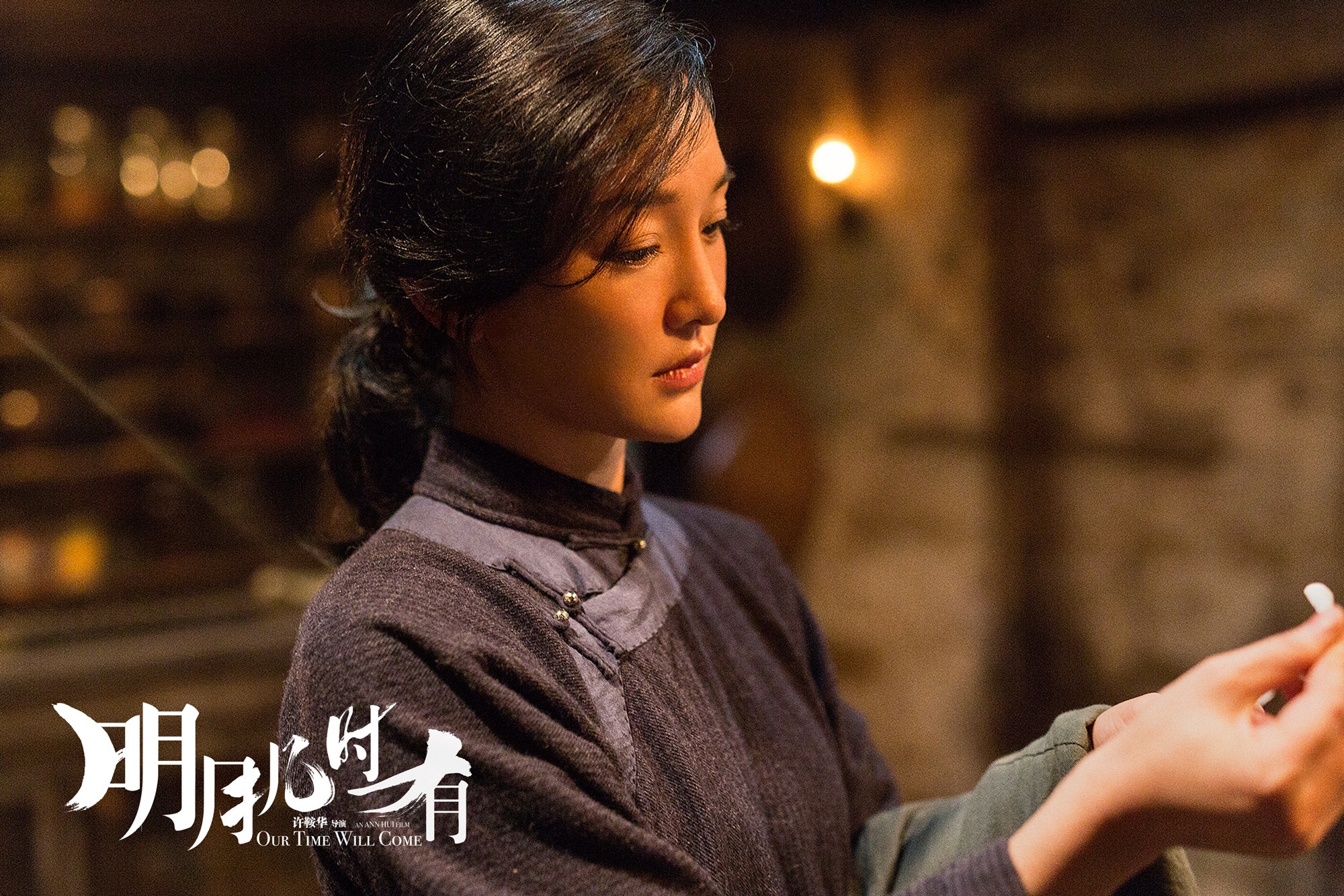 王大锤最新作品深度解析与用户体验，2017年11月新作揭秘