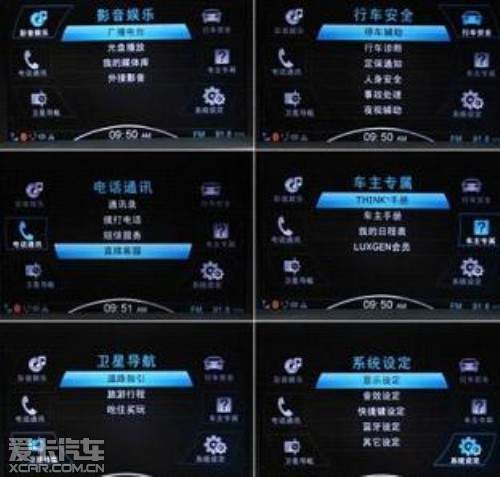 澳门天天免费精准大全,最新碎析解释说法_XQD91.351影音体验版