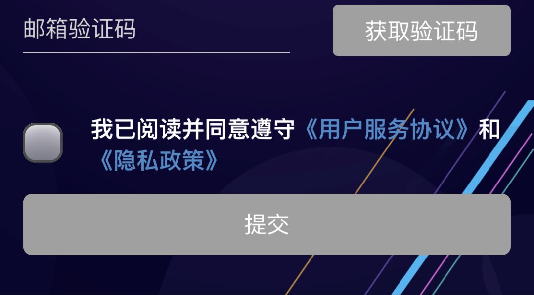 juanniaosigui 第27页