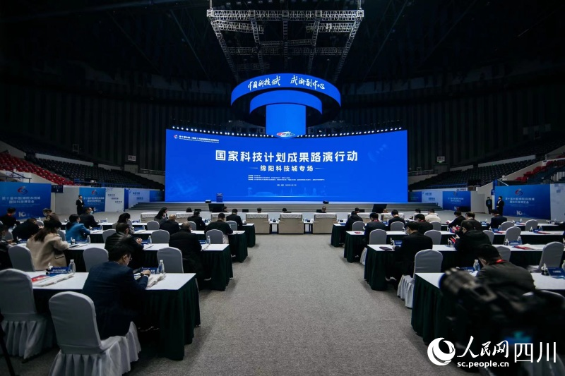 温岭市委常委最新名单揭秘，科技力量引领智能时代新标杆体验