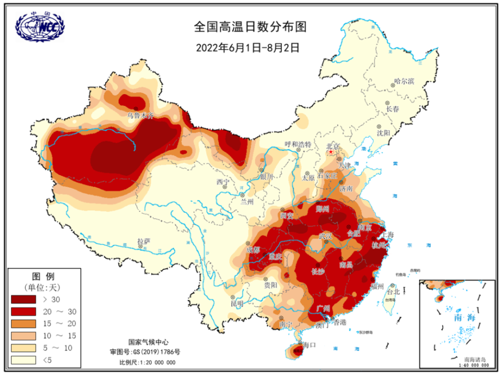 历史上的11月16日合风事件最新消息全面解析与介绍