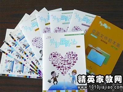 澳门王中王100%期期中,高效实施方法分析_EEF2.65.79直观版