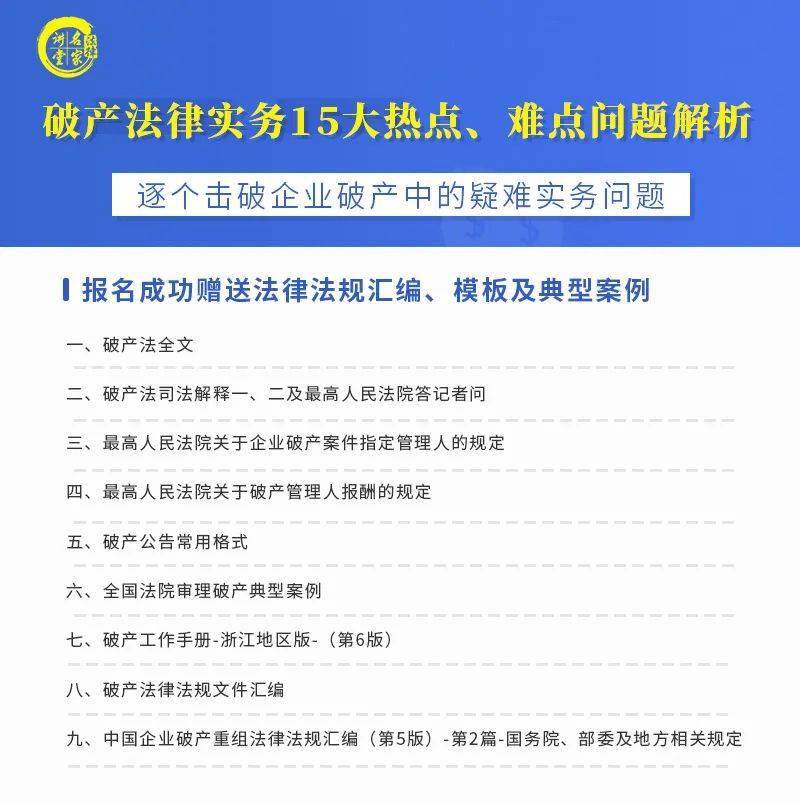yongrongxianya 第30页