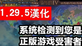 quanguixianyao 第29页