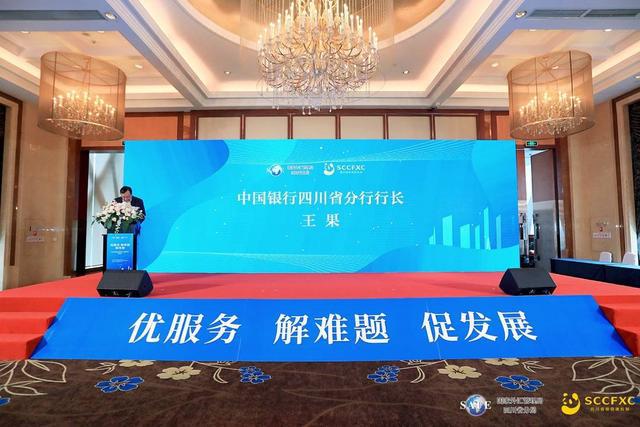 2024管家婆一码一肖资料,行动解答解释落实_UPJ4.71.89数字版
