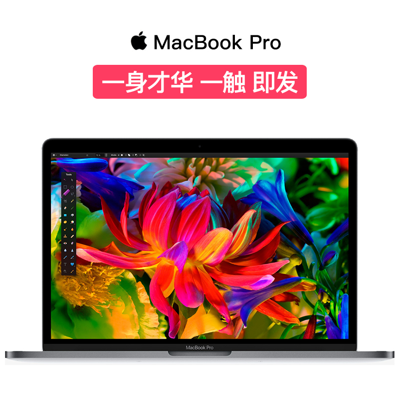 4033333大家发一肖免费公开,网络高清一体机_NKK1.18.52旗舰设备版