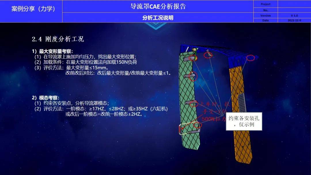 爱情岛论坛首页,接管解答解释落实_SPO5.26.73体育版