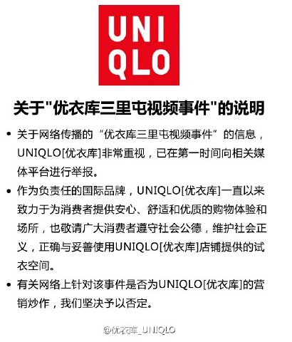 澳门天天彩正版免费挂牌查询,新兴科技研究落实_DPE9.47.38神念境