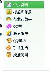 dajingshise 第28页