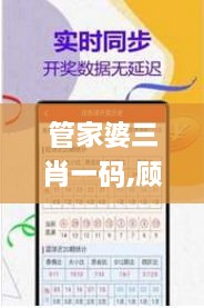 maoshoumaojiao 第26页
