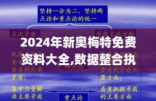 guierjianmu 第27页