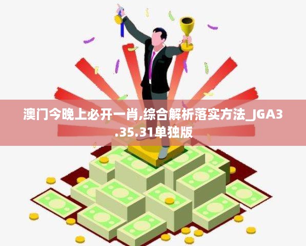xingbailizhebanjiushi 第27页