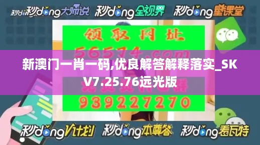 sikongxianguan 第28页
