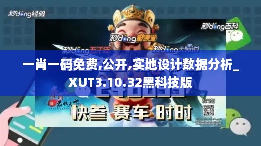 zhangsanlisi 第26页