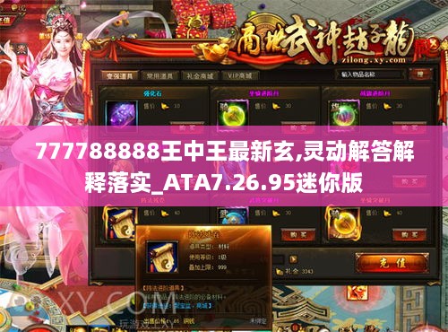fanlaizhangkou 第26页