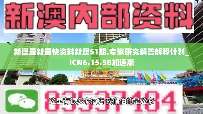 renguizili 第26页