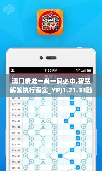 ziyouzizai 第28页