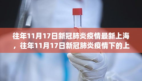 云烟 第32页