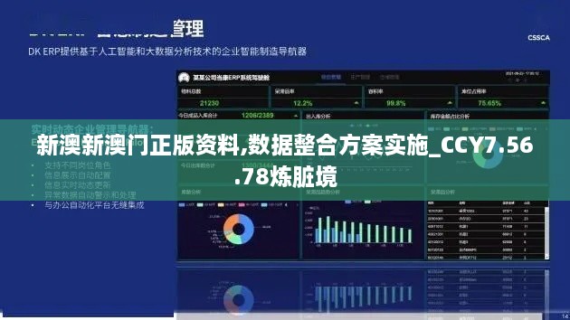 fuguiningxiang 第26页