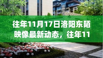 森久 第29页