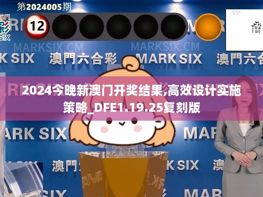 guixianjianbi 第28页
